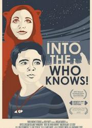 into-the-who-knows-2017-rus