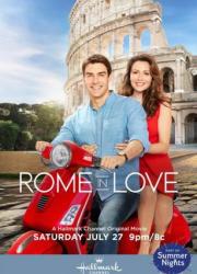 rome-in-love-2019-rus