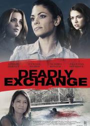 deadly-exchange-2017-rus