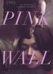 pink-wall-2019-rus