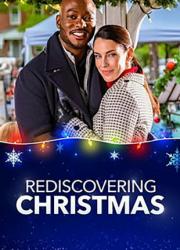 rediscovering-christmas-2019-rus