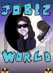 jobe-z-world-2018-rus