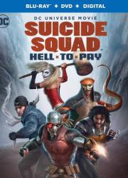 suicide-squad-hell-to-pay-2018-rus