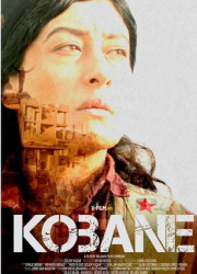 Кобани (2022)