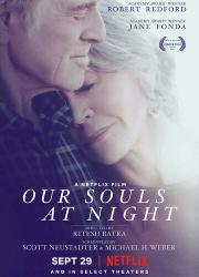 our-souls-at-night-2017-rus