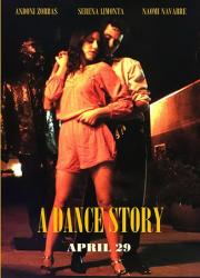 a-dance-story-2019-rus