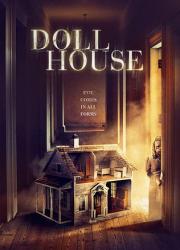 doll-house-2020-rus
