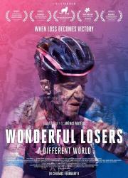 wonderful-losers-a-different-world-2017-rus