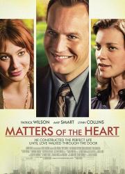 matters-of-the-heart-2015-rus
