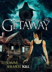 getaway-2020-rus