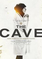 the-cave-2019-rus