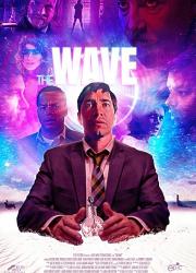 the-wave-2019-rus
