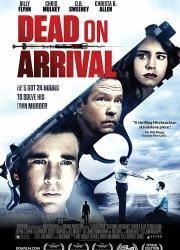 dead-on-arrival-2017-rus