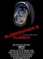bloodsucker-s-planet-2019-rus
