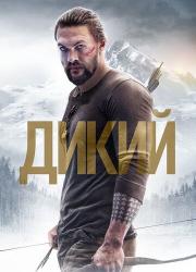 braven-2017-rus