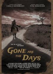 gone-are-the-days-2018-rus