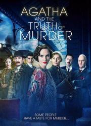 agatha-and-the-truth-of-murder-2018-rus