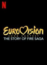 eurovision-song-contest-the-story-of-fire-saga-2020-rus