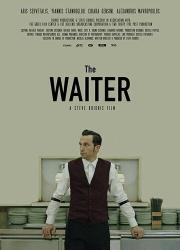 the-waiter-2018-rus