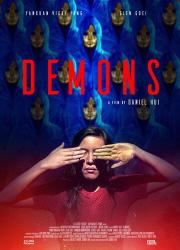 demons-2018-rus