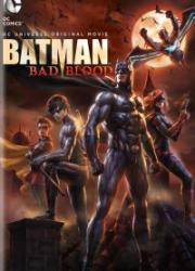 batman-bad-blood-2015