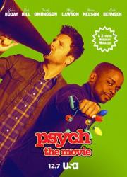 psych-the-movie-2017-rus