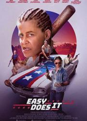 easy-does-it-2019-rus