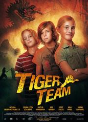 tiger-team-der-berg-der-1000-drachen-2010-rus