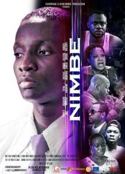 nimbe-the-movie-2019-rus
