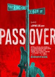pass-over-2018-rus
