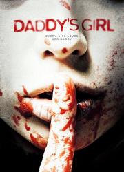 daddy-s-girl-2018-rus