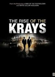 the-rise-of-the-krays-2015-rus