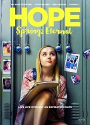 hope-springs-eternal-2018-rus