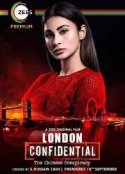 london-confidental-2020-rus