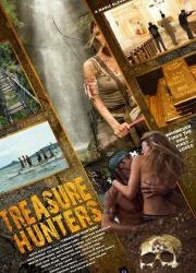 treasure-hunters-2015-rus