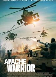 apache-warrior-2017-rus