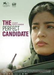 the-perfect-candidate-2019-rus
