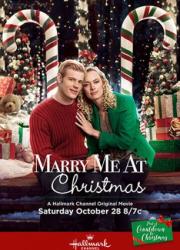marry-me-at-christmas-2017-rus