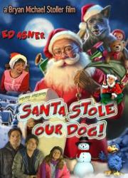 santa-stole-our-dog-a-merry-doggone-christmas-2017-rus
