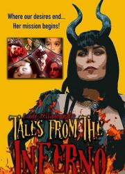 lady-belladonna-s-tales-from-the-inferno-2018-rus