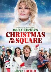 dolly-parton-s-christmas-on-the-square-2020-rus