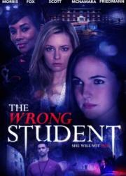 the-wrong-student-2017-rus
