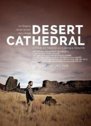 desert-cathedral-2014-rus
