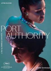 port-authority-2019-rus