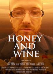 honey-and-wine-2020-rus