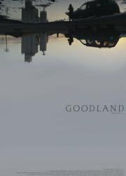 goodland-2017-rus