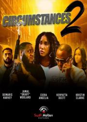 circumstances-2-the-chase-2020-rus