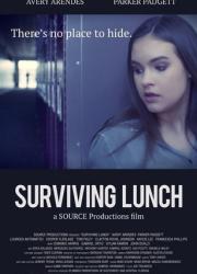 surviving-lunch-2019-rus