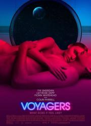 voyagers-2021-rus
