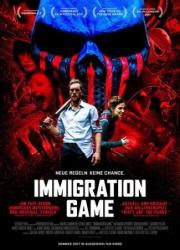 immigration-game-2017-rus